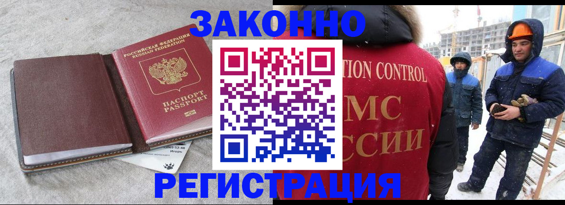 пропишу в квартире в Ряжске